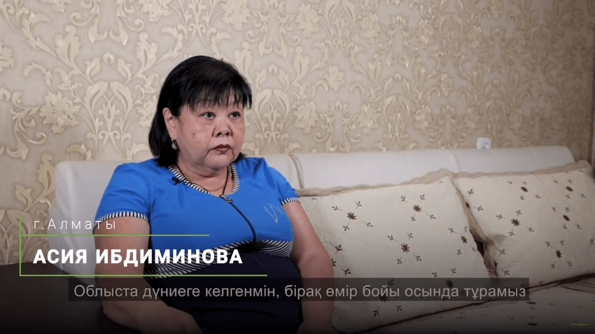 Отзыв №1